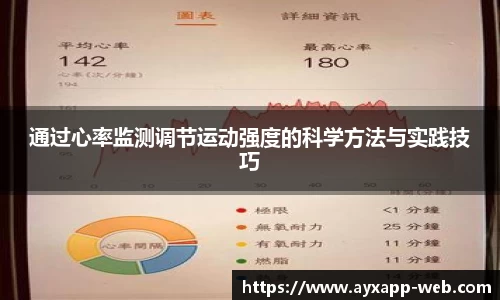 爱游戏体育官网